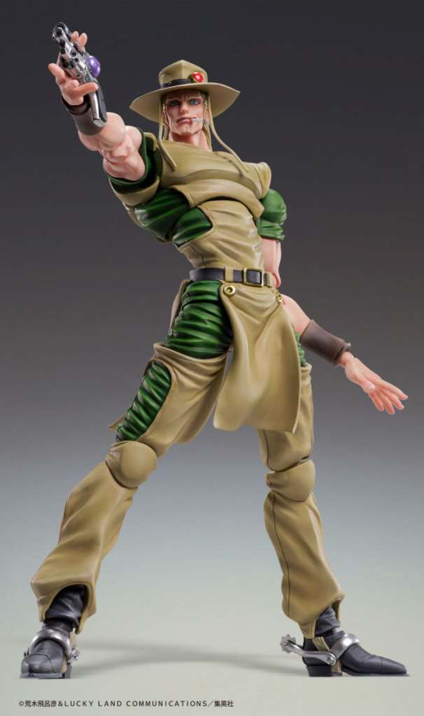 JOJO PART 3 - Hol Horse - Figure Chozokado 15cm