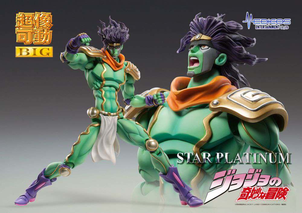 JOJO PART 3 - Star Platinum - Figure Big Chozokado 25cm