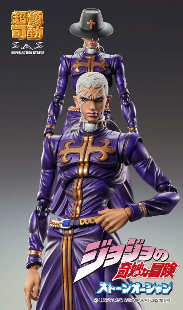 JOJO PART 6 - Enrico Pucci - Figure Chozokado 16cm