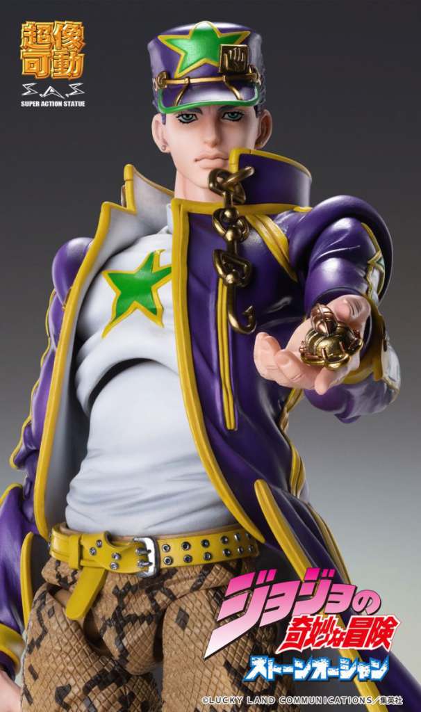 JOJO PART 6 - Jotaro Kujo - Figure Chozokado 17cm