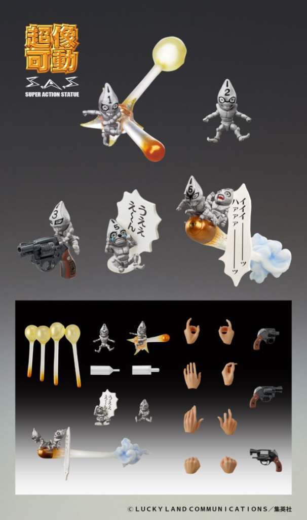 JOJO PART 5 - Mista & Sex Pistol - Figure Chozokado 15cm