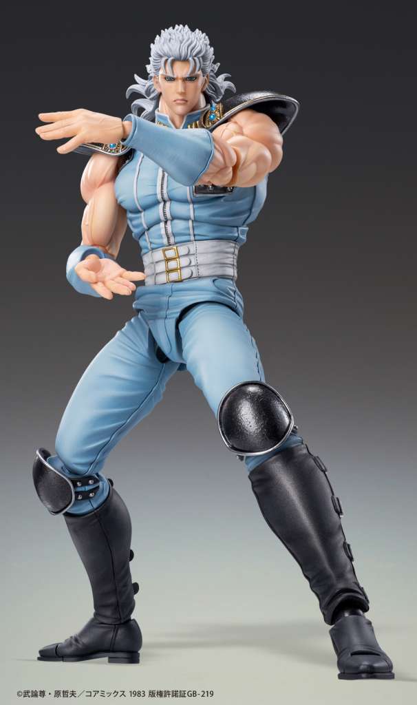 FIST OF THE NORTH STAR - Rei - Figure Chozokado 17cm