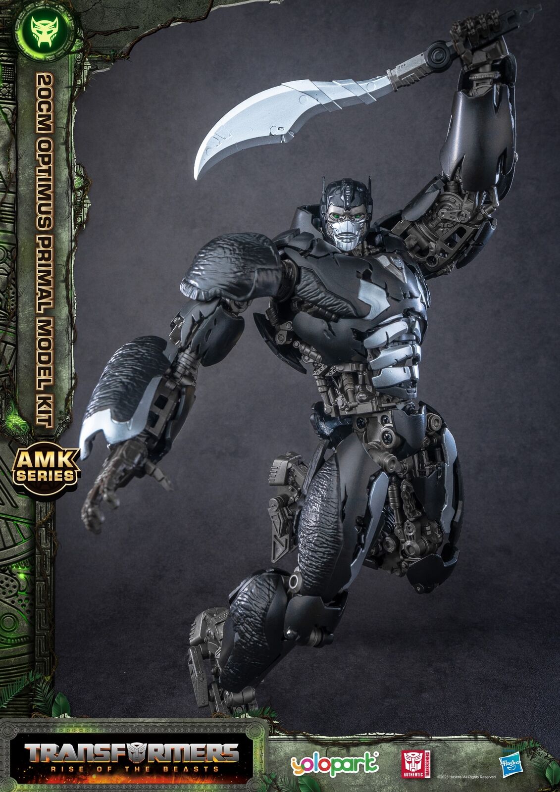 TRANSFORMERS RISE OF THE BEASTS - Optimus Primal - Model Kit 12cm