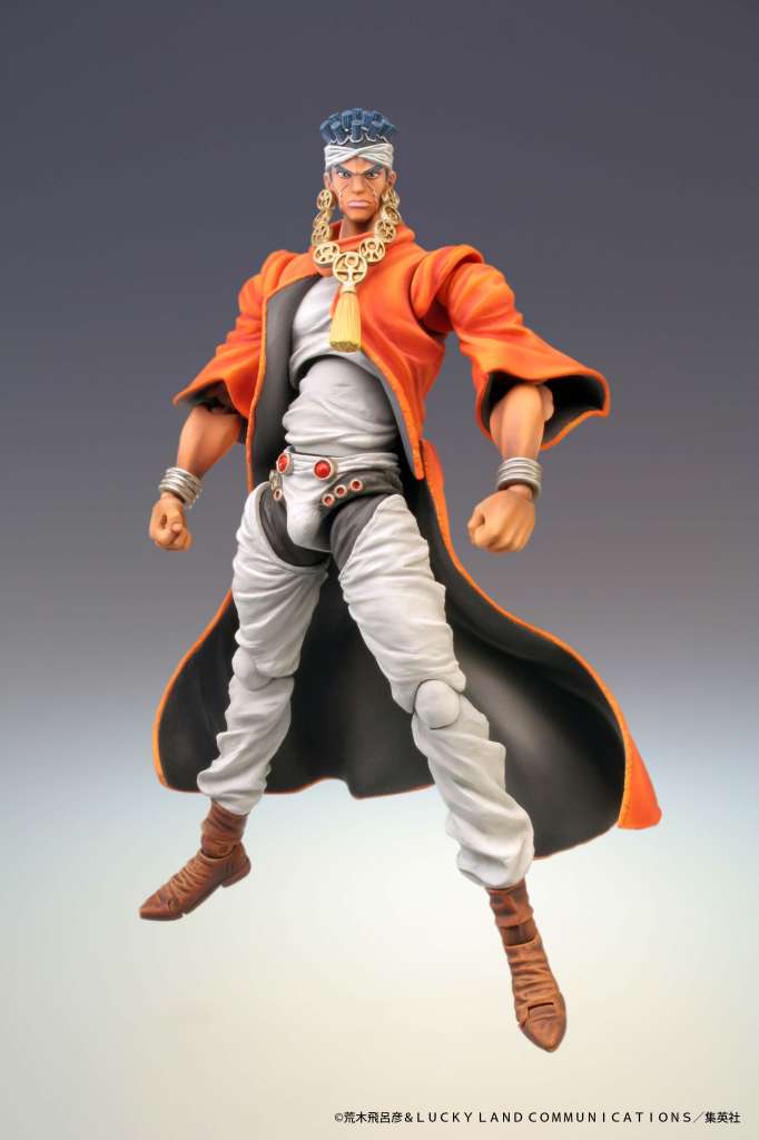 JOJO PART 3 - Mohammed Avdol - Figure Chozokado 15cm
