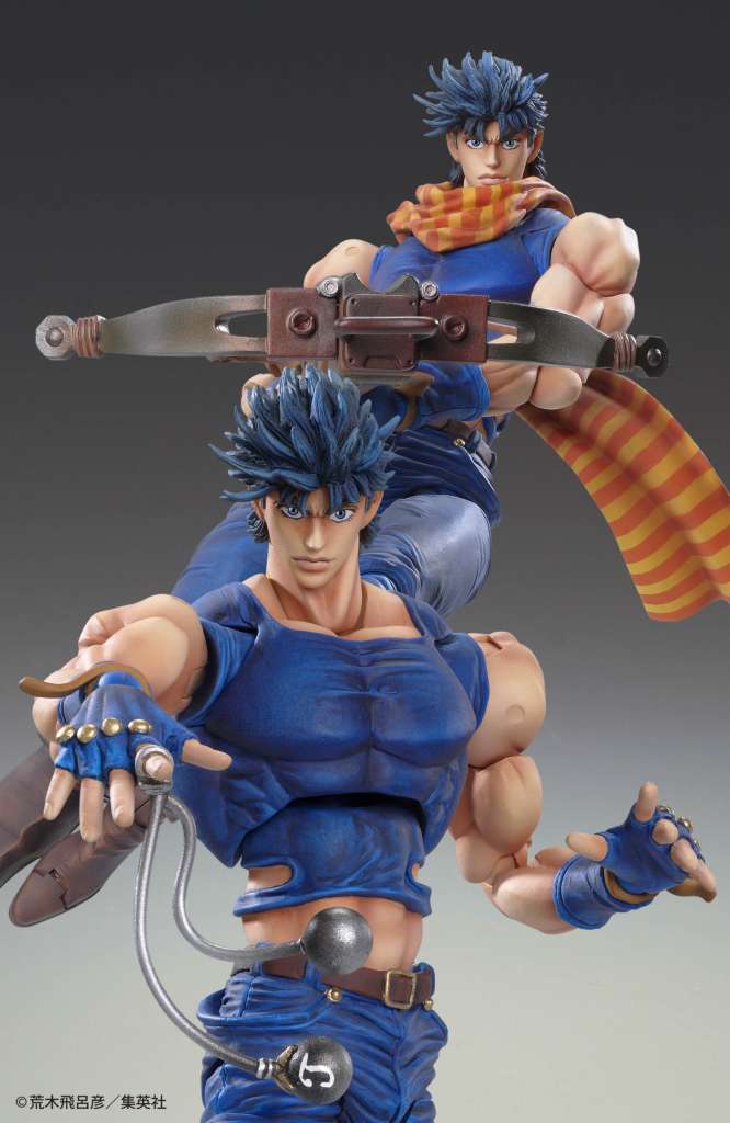 JOJO PART 2 - Joesph Joestar - Figure Chozokado 16cm