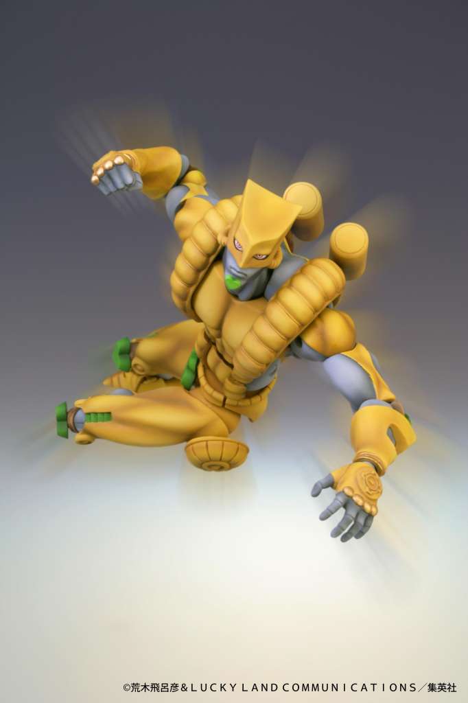 JOJO PART 3 - The World - Figure Chozokado 15cm