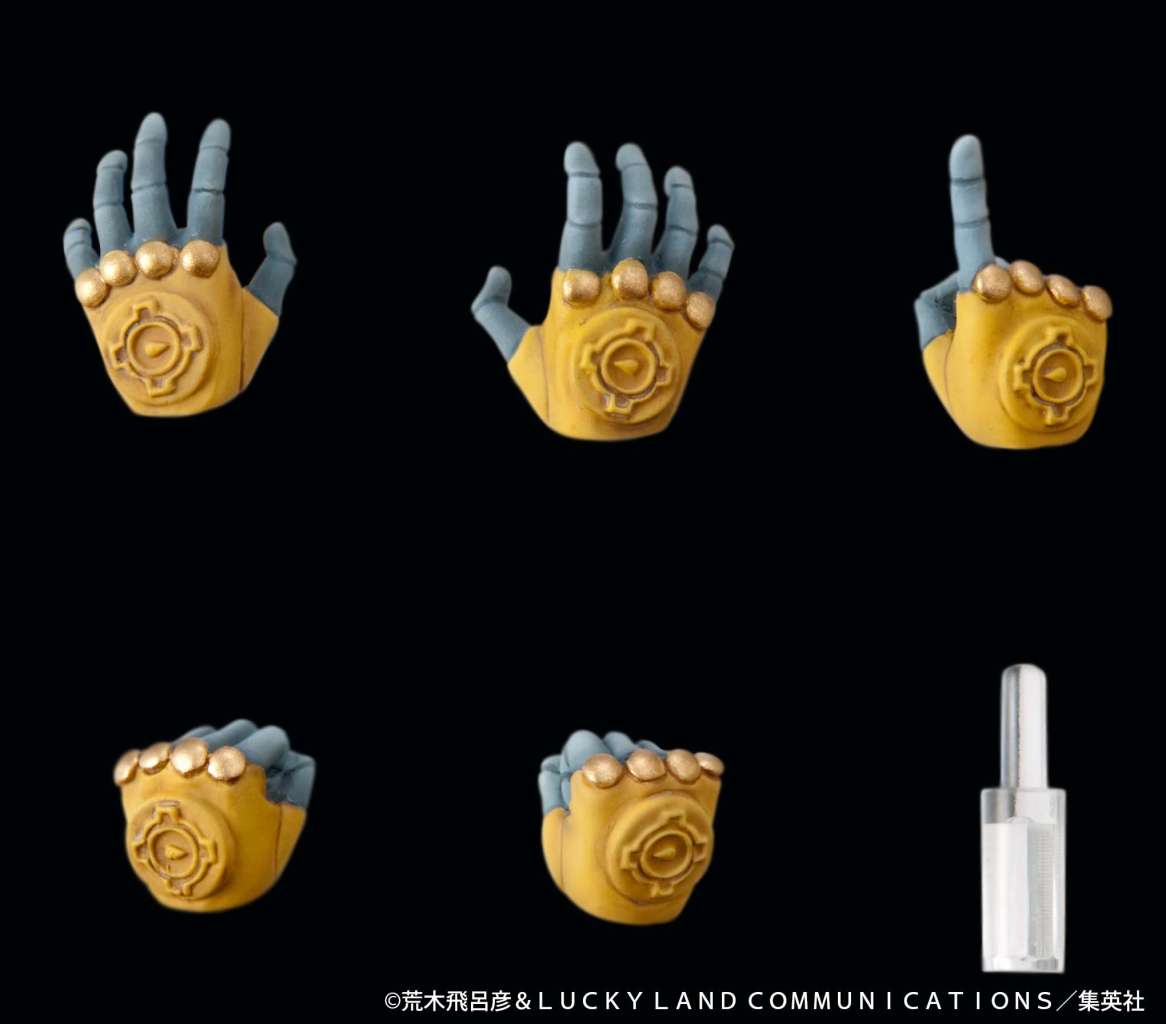 JOJO PART 3 - The World - Figure Chozokado 15cm