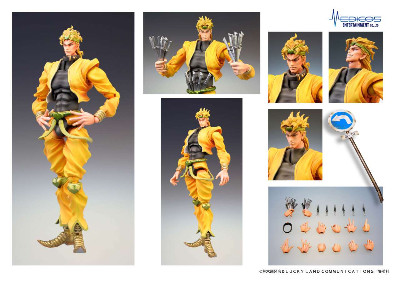 JOJO PART 3 - Dio - Figure Chozokado 15cm
