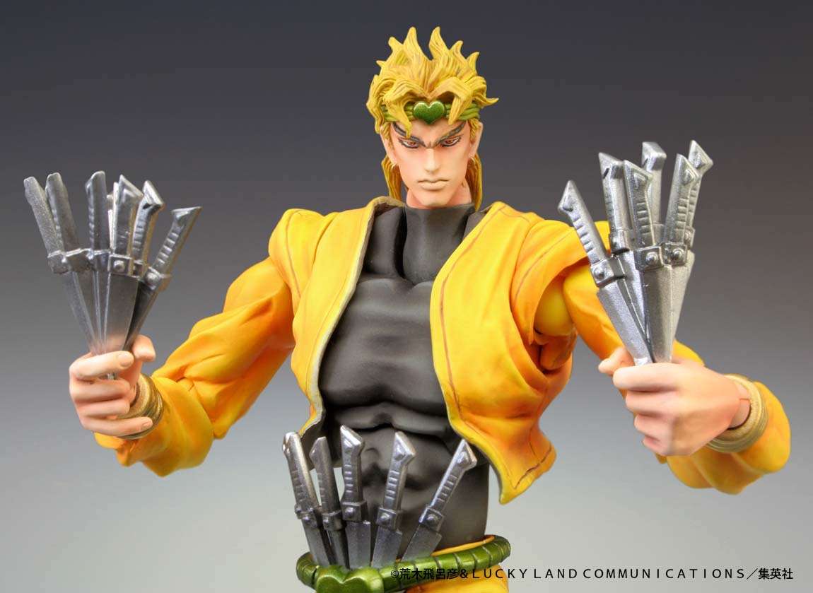 JOJO PART 3 - Dio - Figure Chozokado 15cm