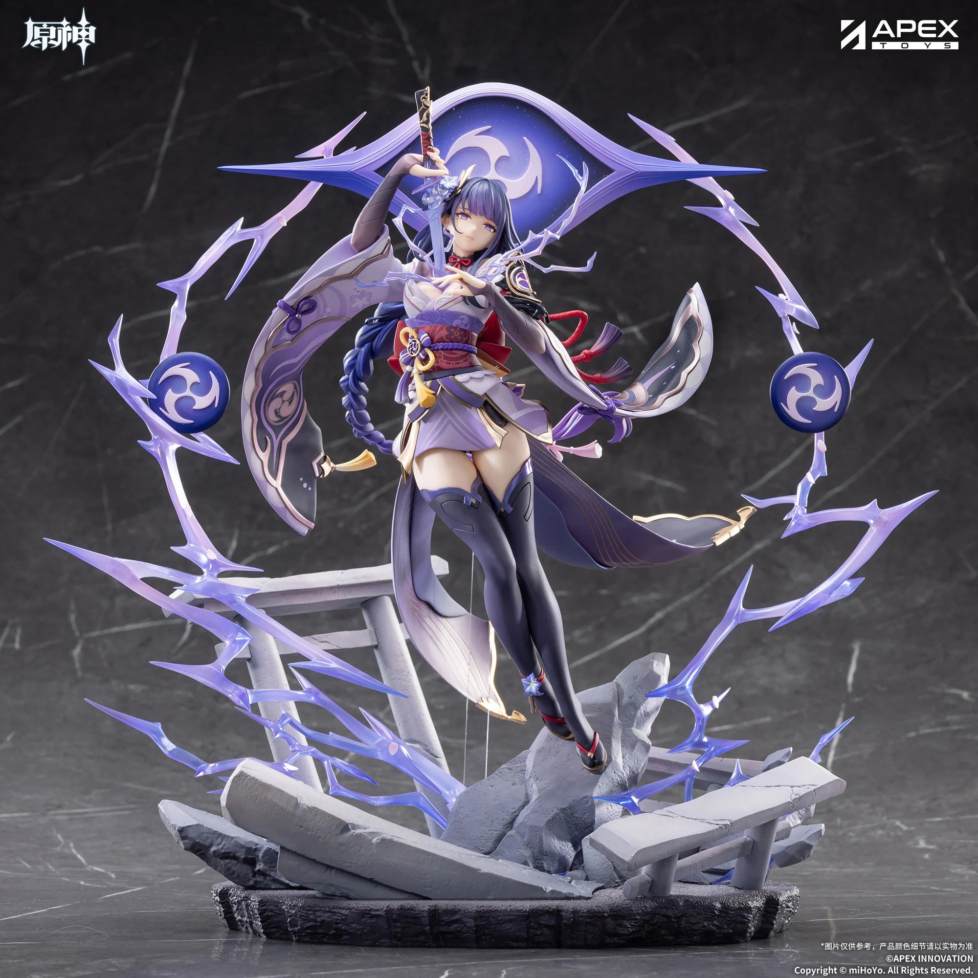 GENSHIN IMPACT - Raiden Shogun Plane of Euthymia Ver. - Figure 36cm