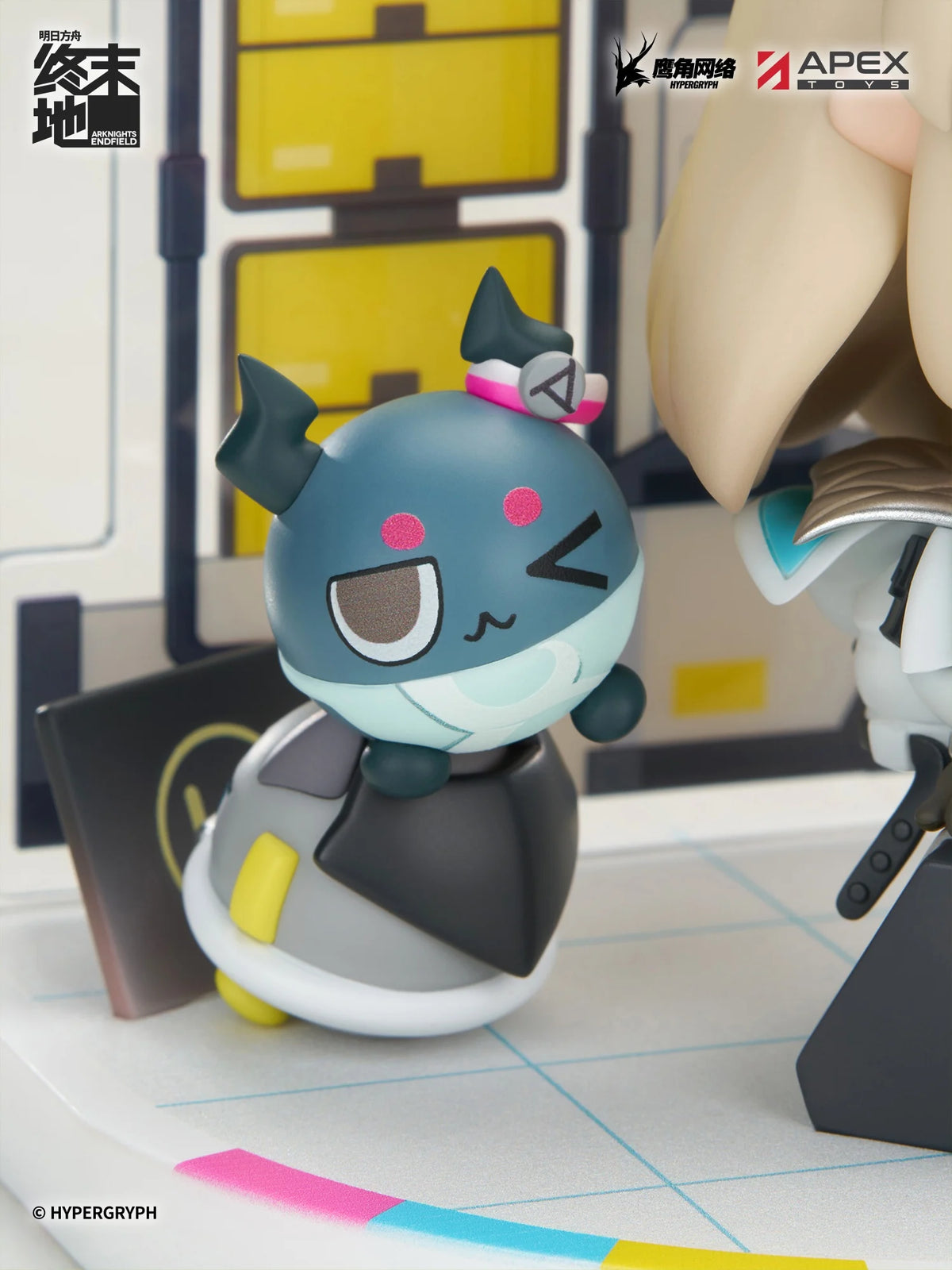 ARKNIGHTS : ENDFIELD - Perlica - Statue Cuties Series 10.5cm