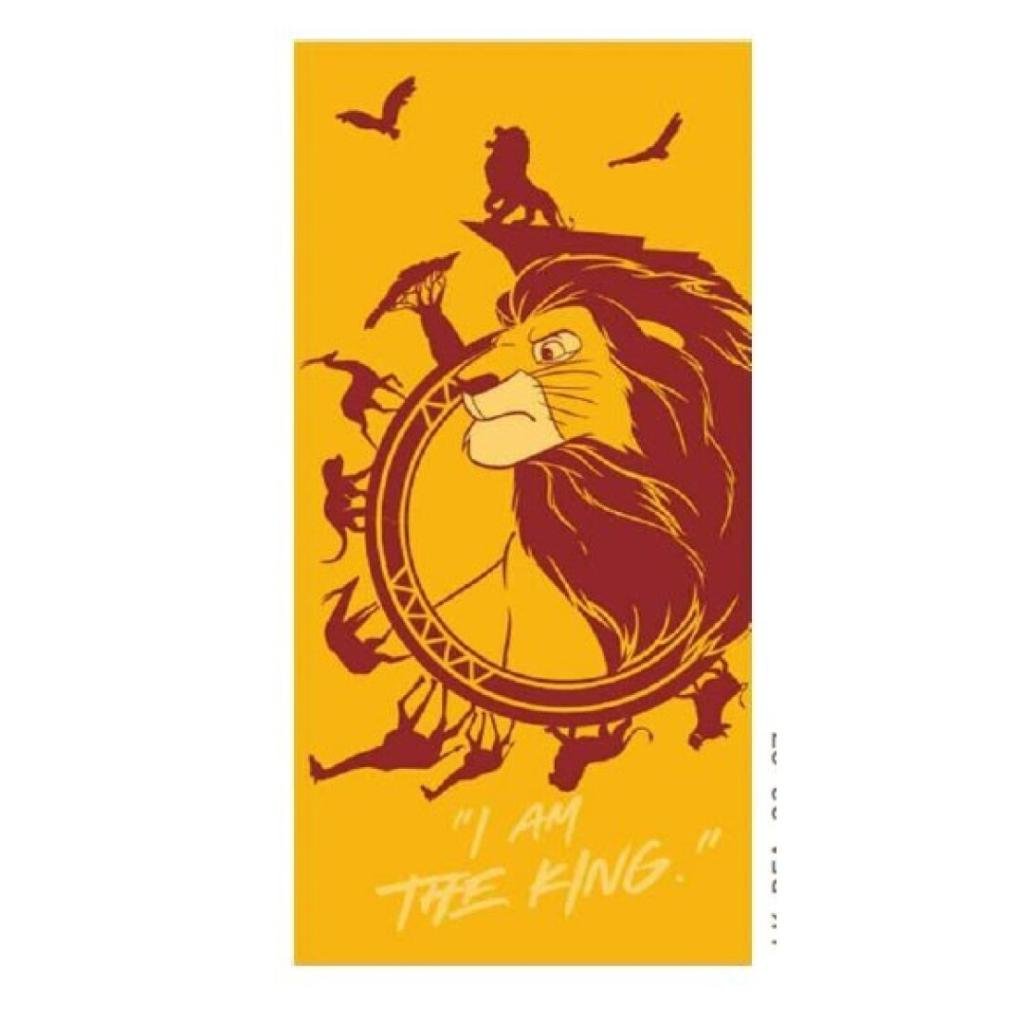 THE LION KING - I am the King - Beach Towel 70x140cm