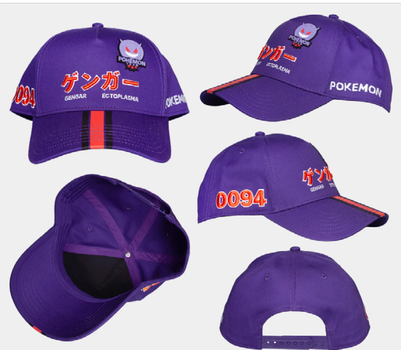 POKEMON - Gengar - Cap