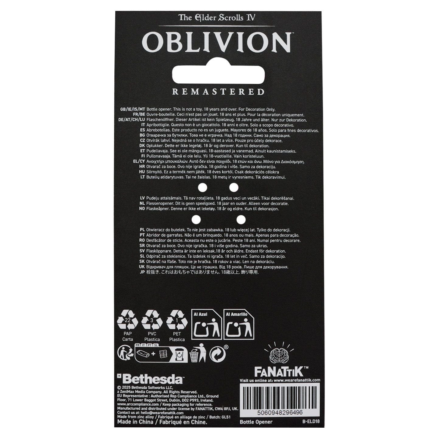 THE ELDER SCROLLS OBLIVION - Mehrune's Razor - Bottle Opener