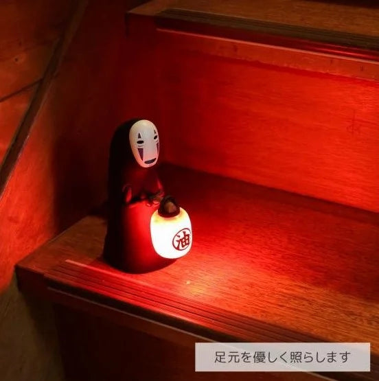 SPIRITED AWAY - No Face - Lamp 16cm