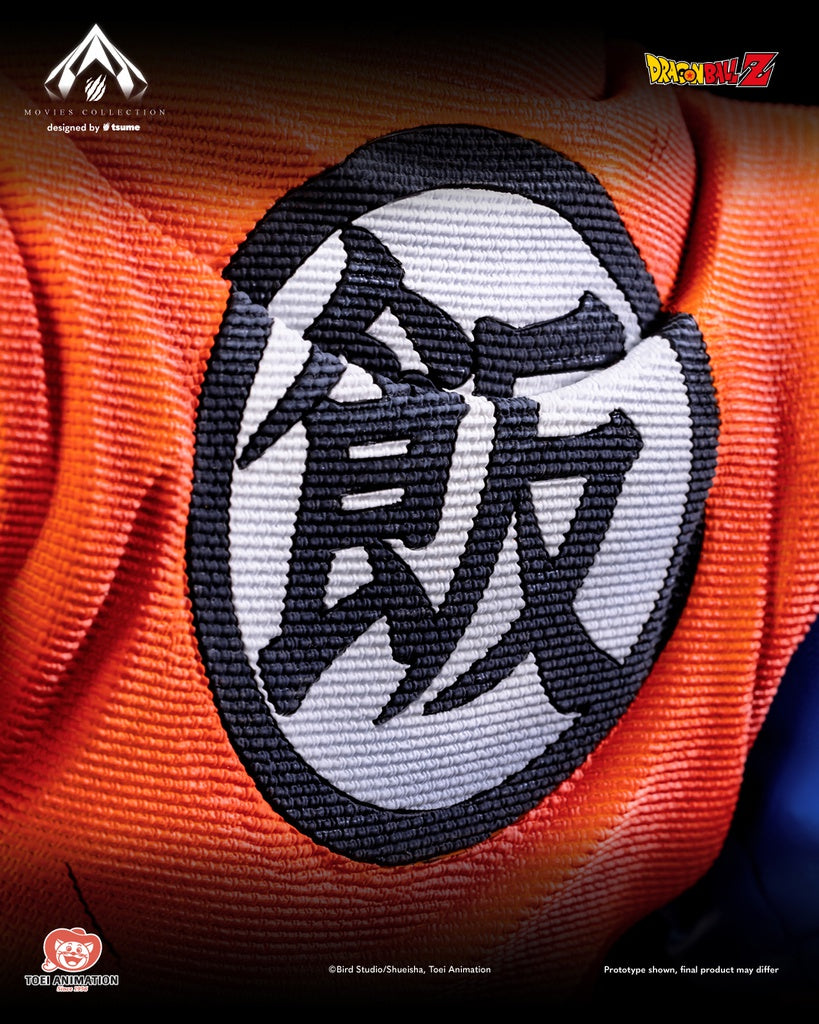 DRAGON BALL Z - Future Gohan - Statue Résine 1/4 By Tsume