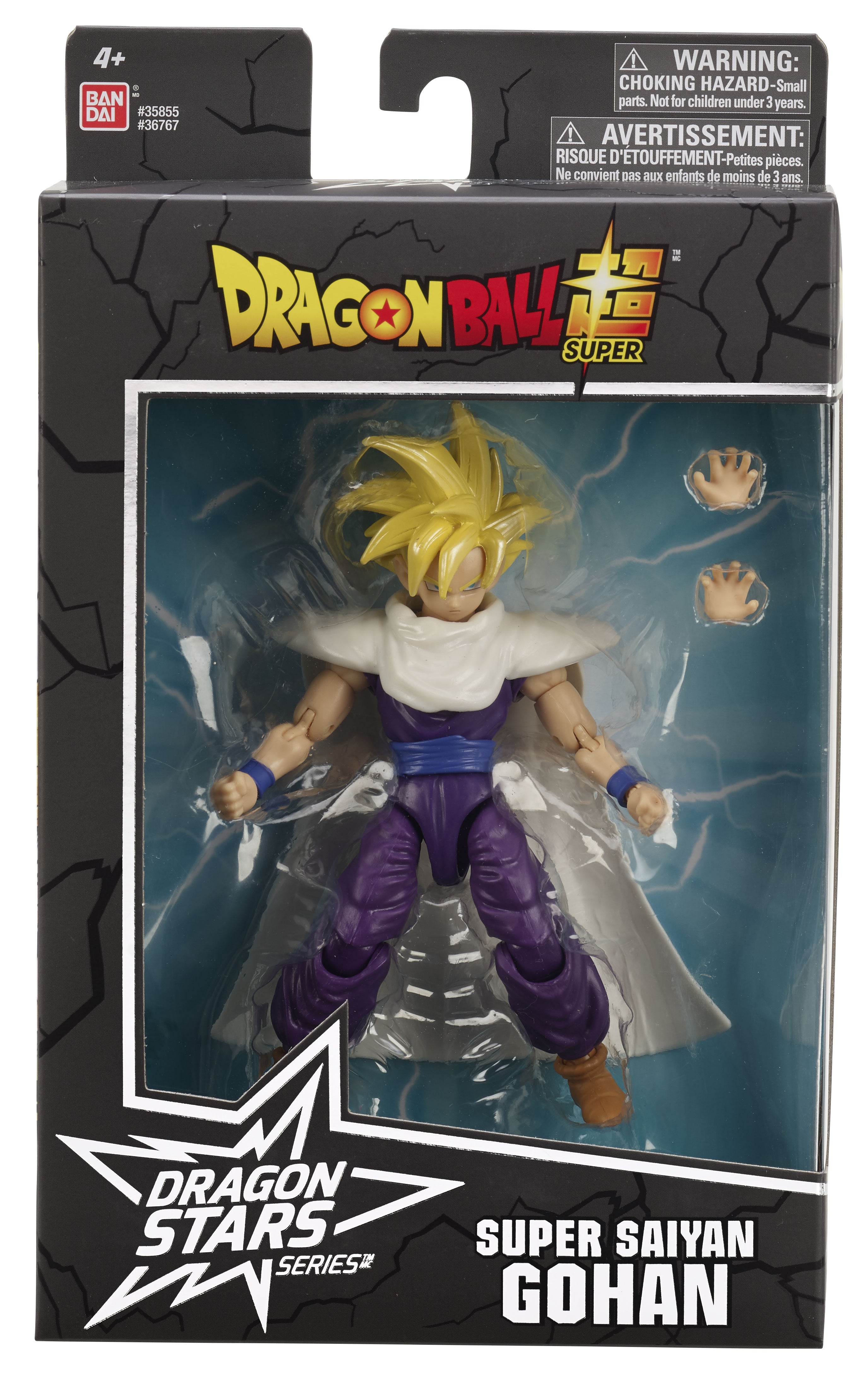 DRAGON BALL - Gohan SS - Figure Dragon Stars 17cm Serie 14
