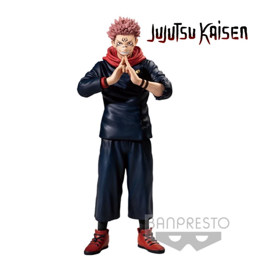 JUJUTSU KAISEN - Sukuna - Figure 16cm