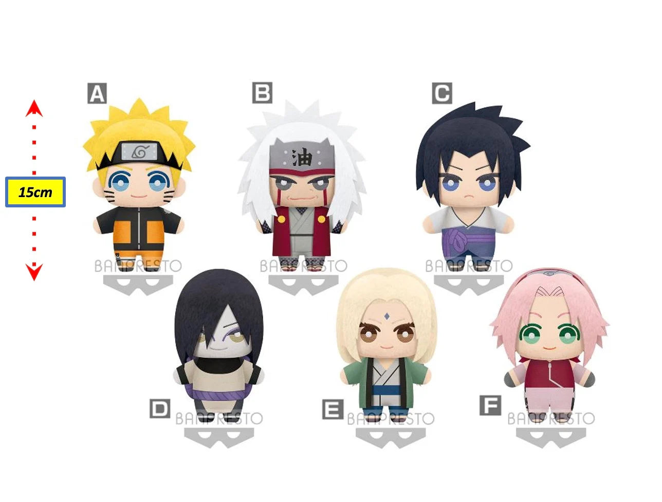 NARUTO SHIPPUDEN - Tomonui Plush vol 1 - Assort 9 Plush 15cm