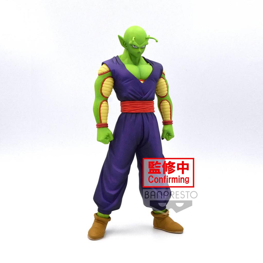 DRAGON BALL SUPER - Piccolo - DXF Figure 18cm