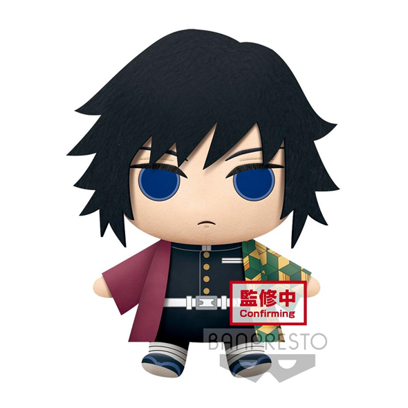 DEMON SLAYER - Tomioka Giyu -  Super Big Plush 32cm