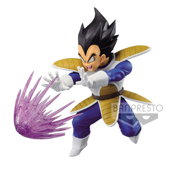 DRAGON BALL Z - Vegeta - Figure GXMateria 12cm