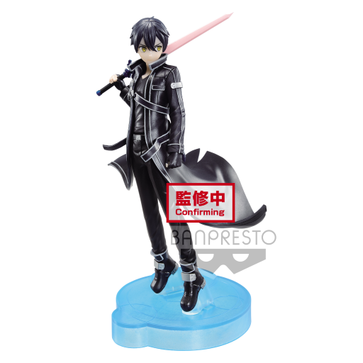 SAO ALICIZATION WAR OF UNDERWORLD - Kirito - Figure 17cm