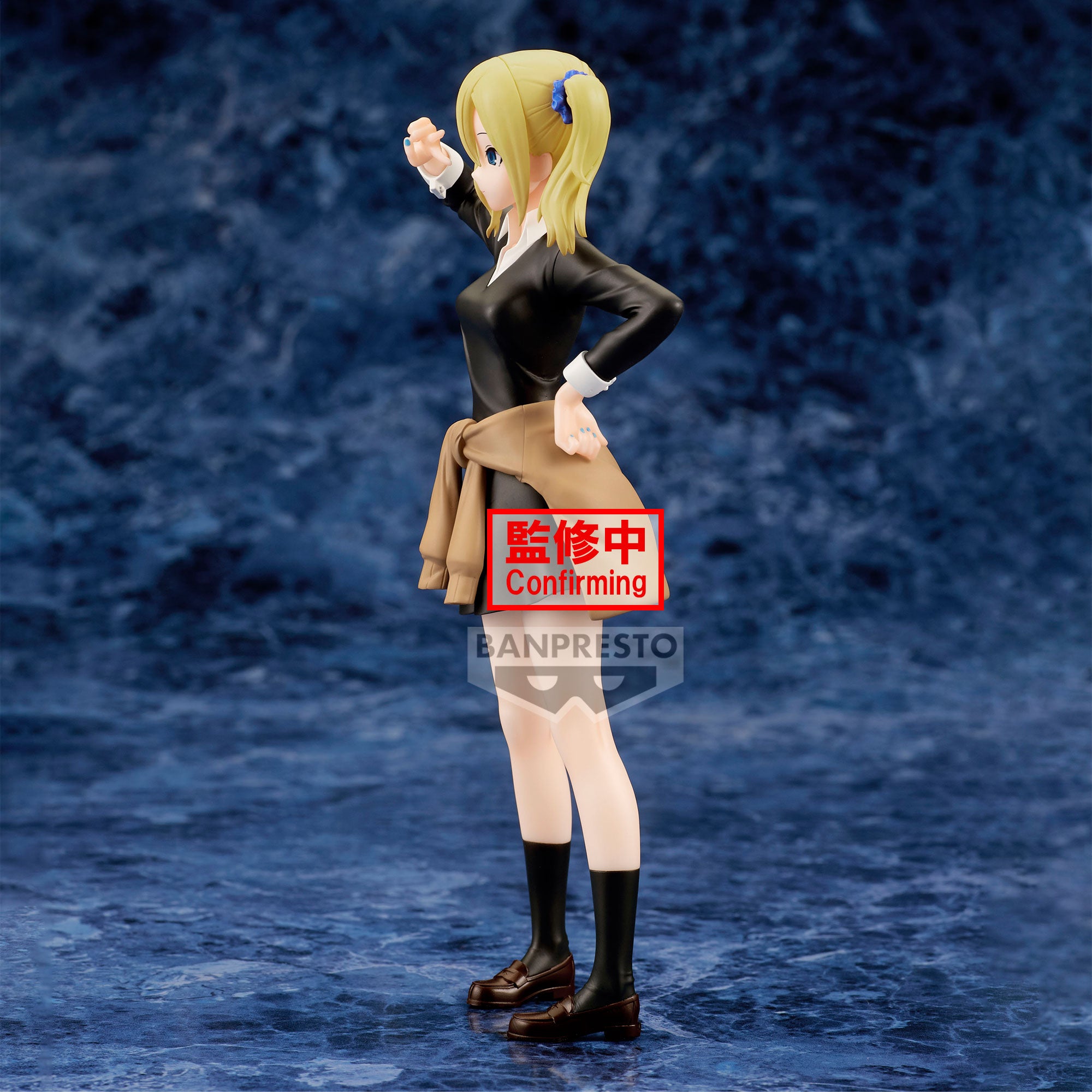 KAGUYA-SAMA LOVE IS WAR - Ai Hayasaka - Figure Kyunties 18cm