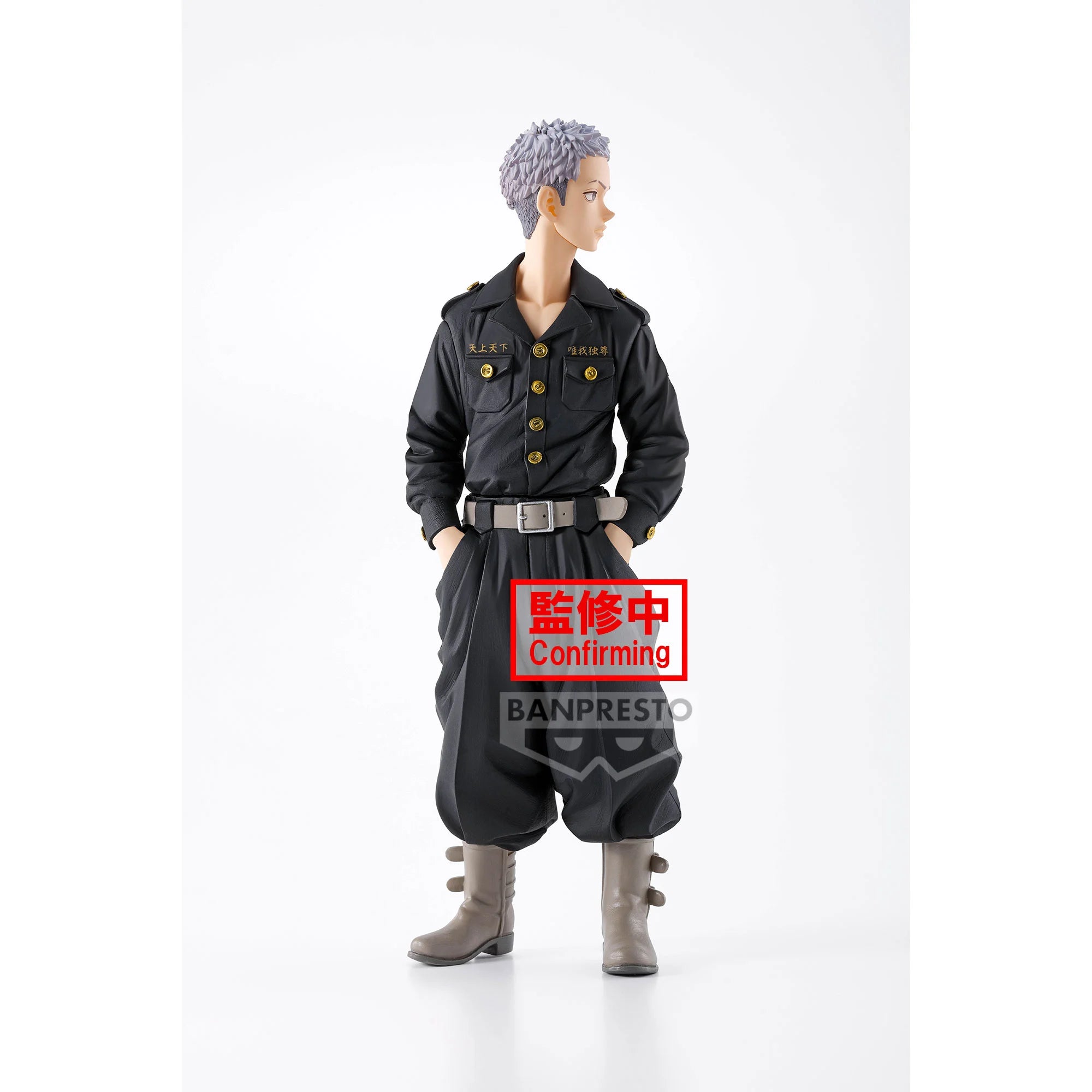 TOKYO REVENGERS - Takashi Mitsuya - Figure 17cm