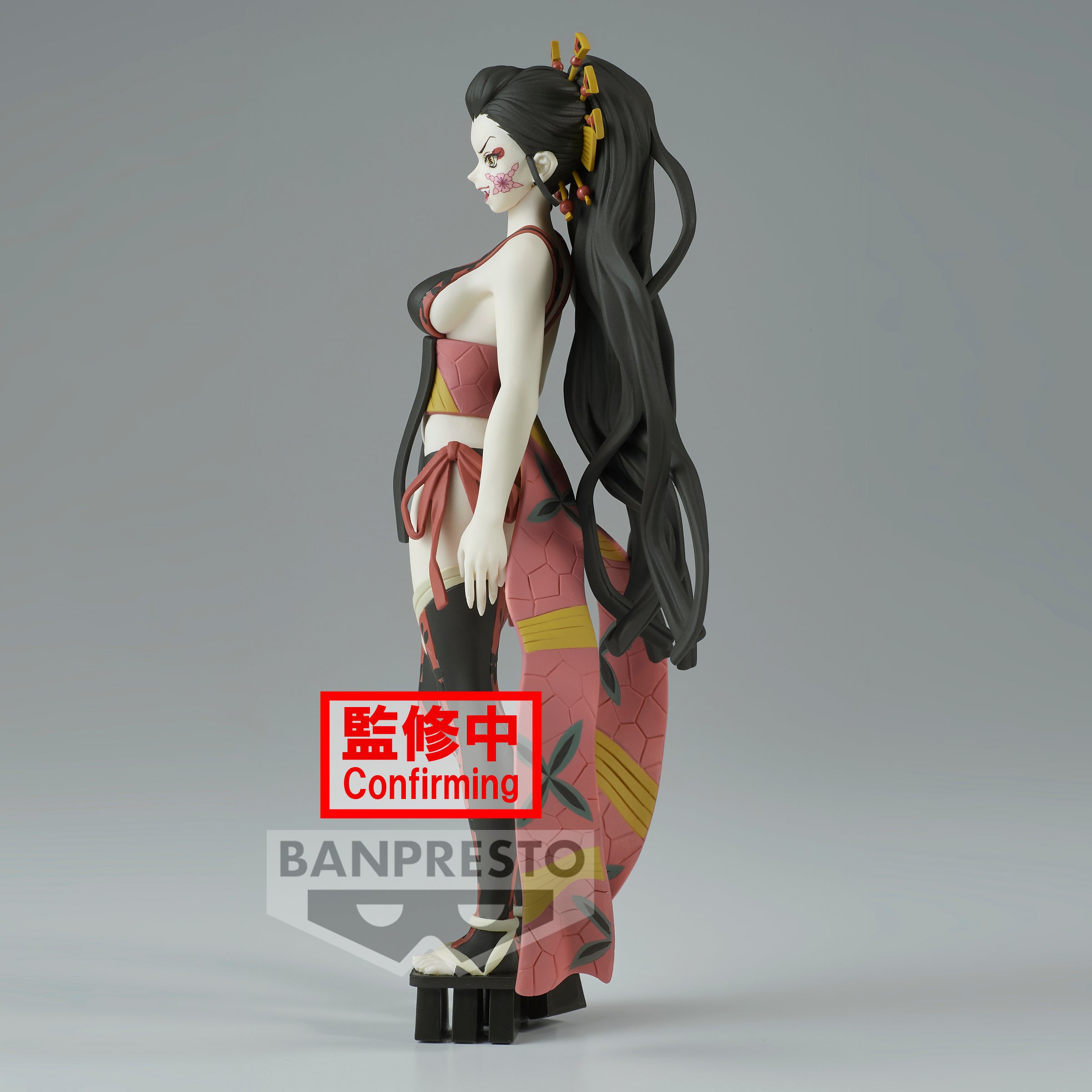 DEMON SLAYER - Daki - Figure Demon Series 16cm