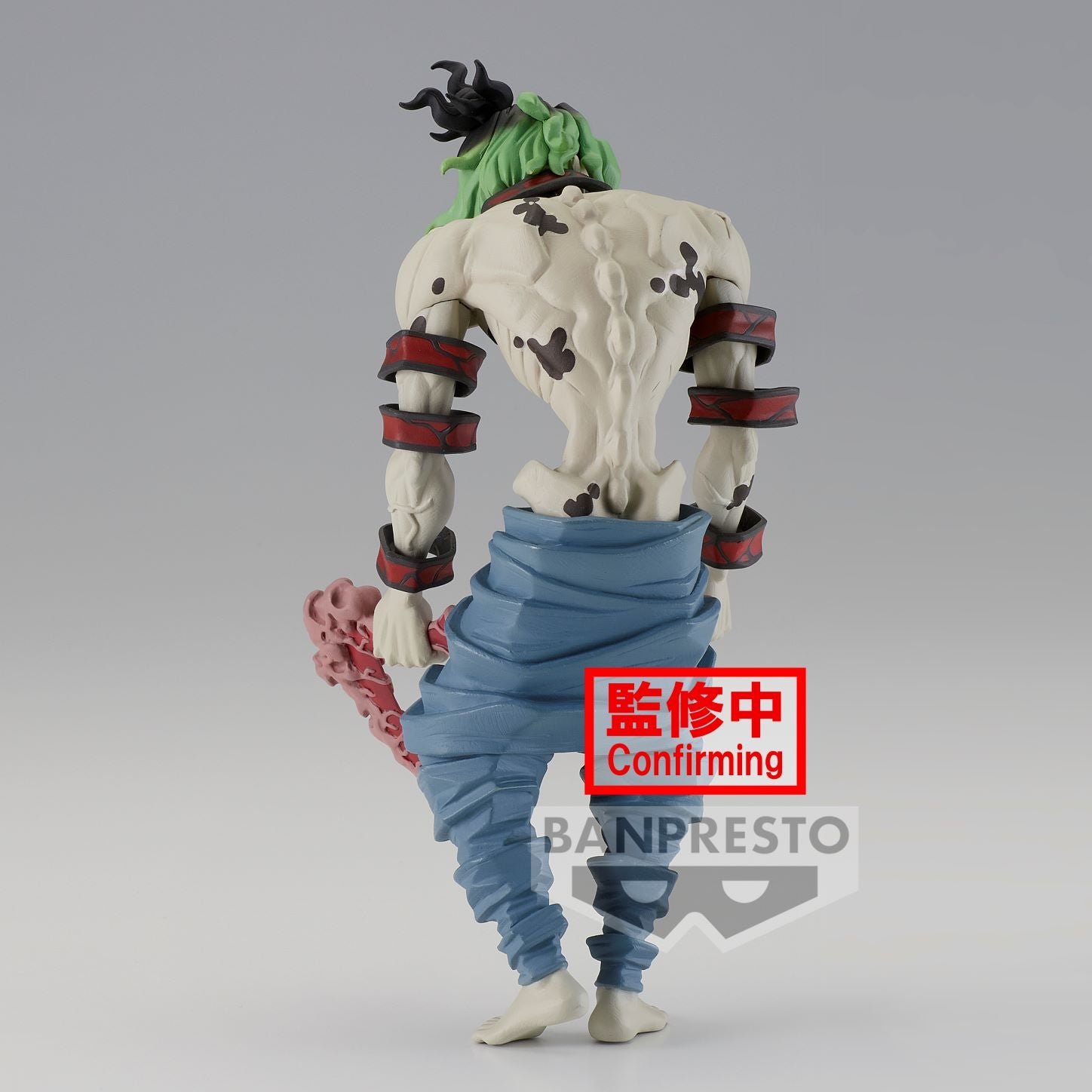 DEMON SLAYER - Gyutaro - Figure Demon Series 17cm