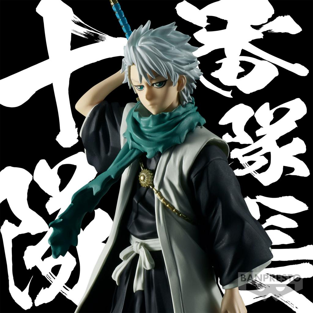 BLEACH - Toshiro Hitsugaya - Figure Solid and souls 14cm