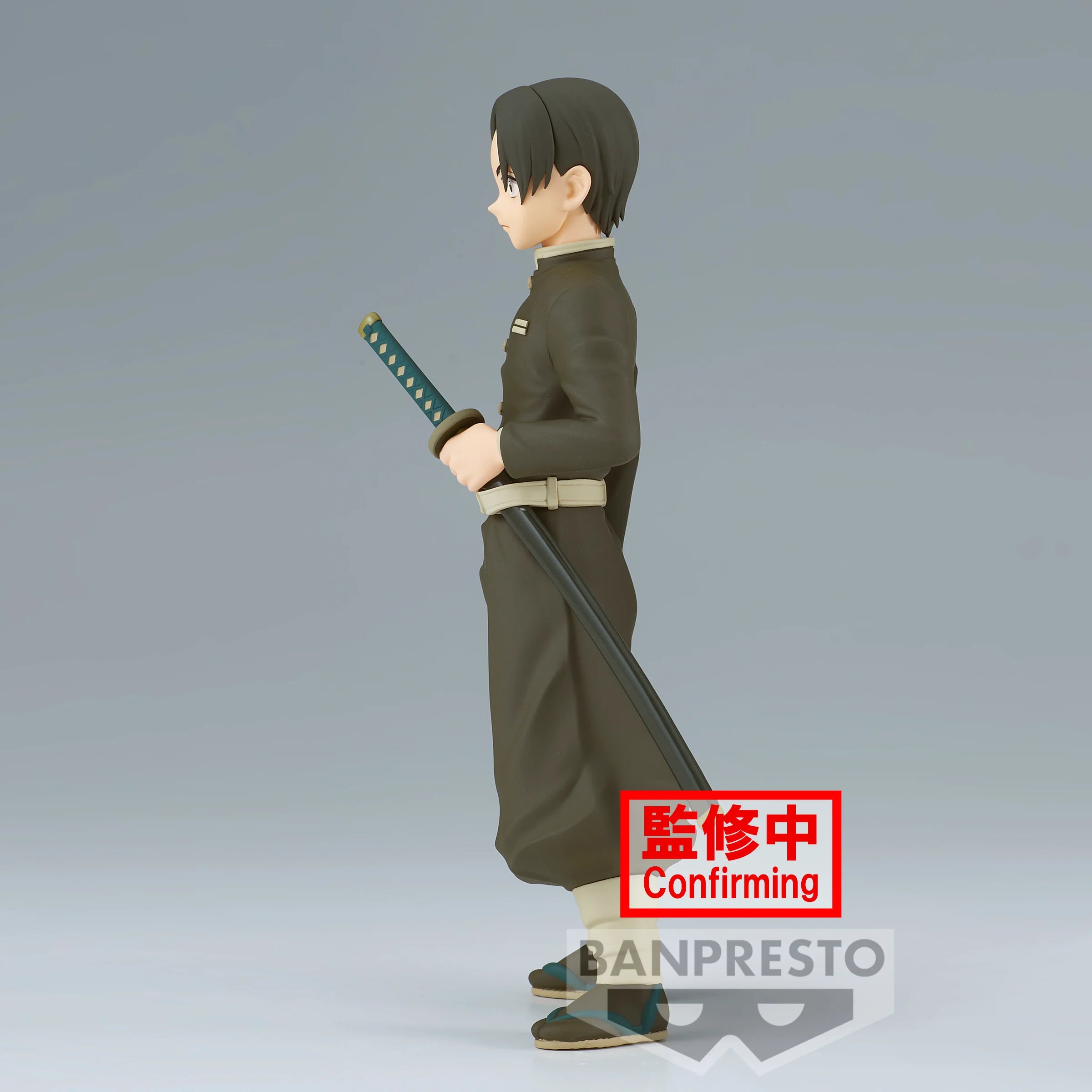 DEMON SLAYER - Murata - Figure 15cm