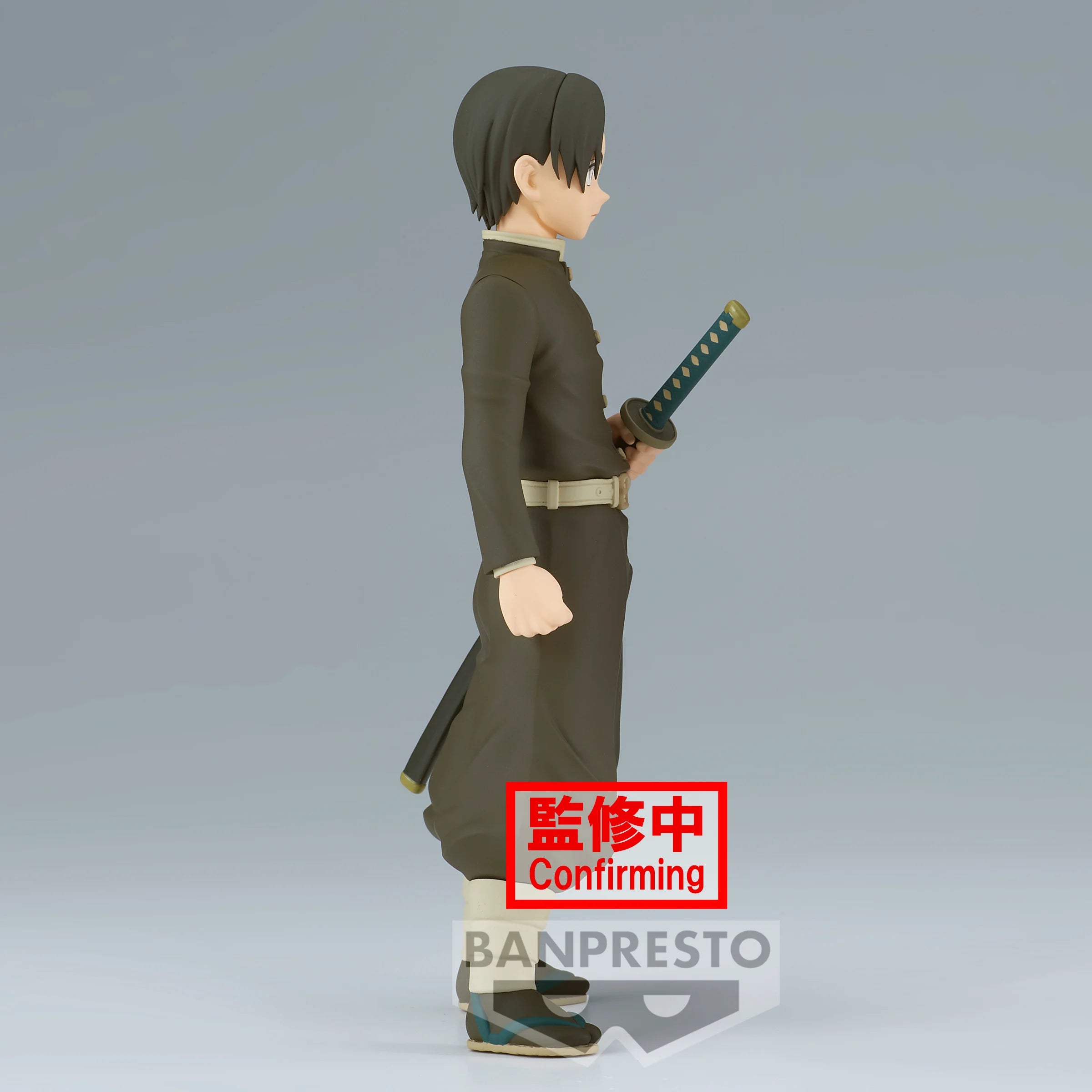 DEMON SLAYER - Murata - Figure 15cm