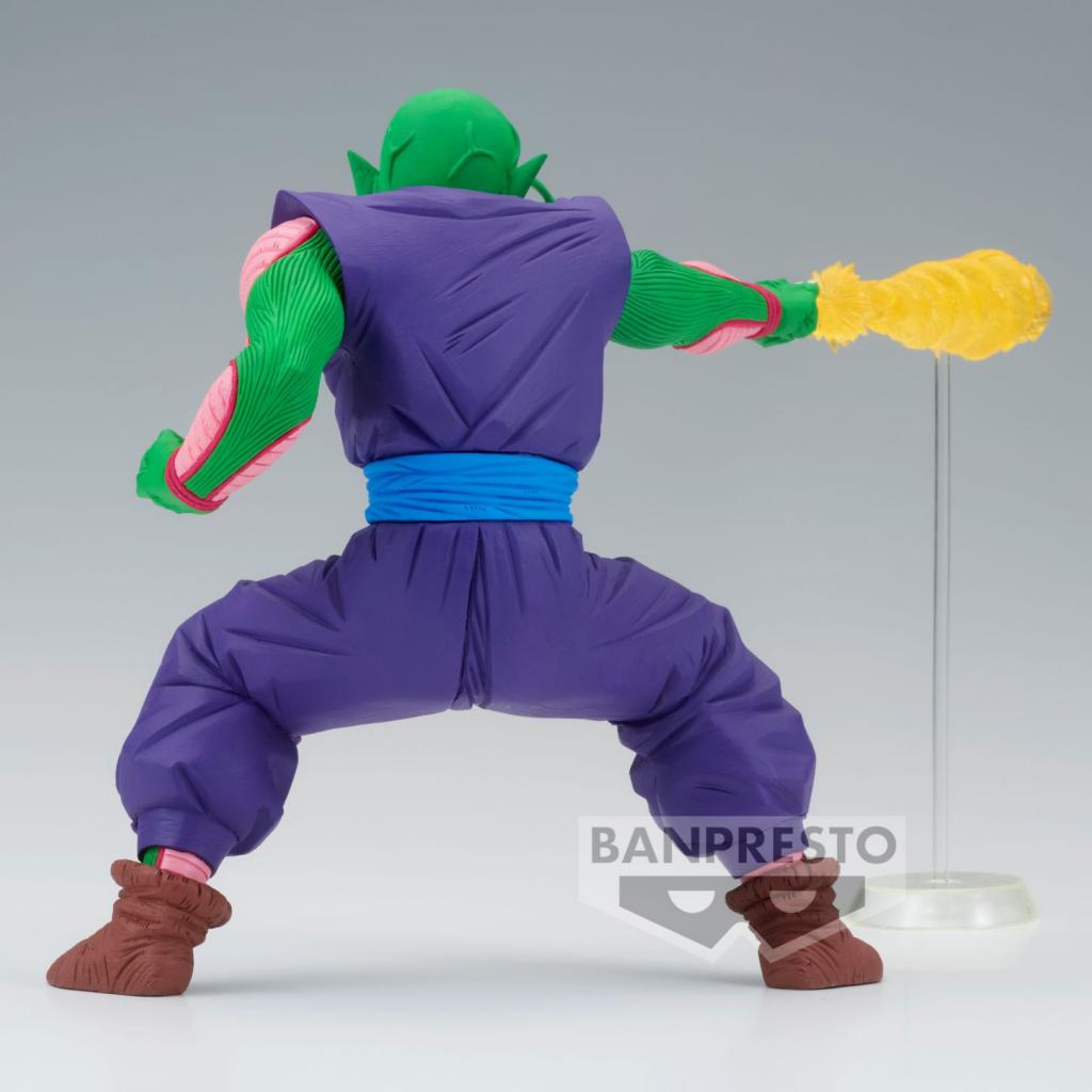 DRAGON BALL Z - Piccolo - Figure Gxmateria 15cm