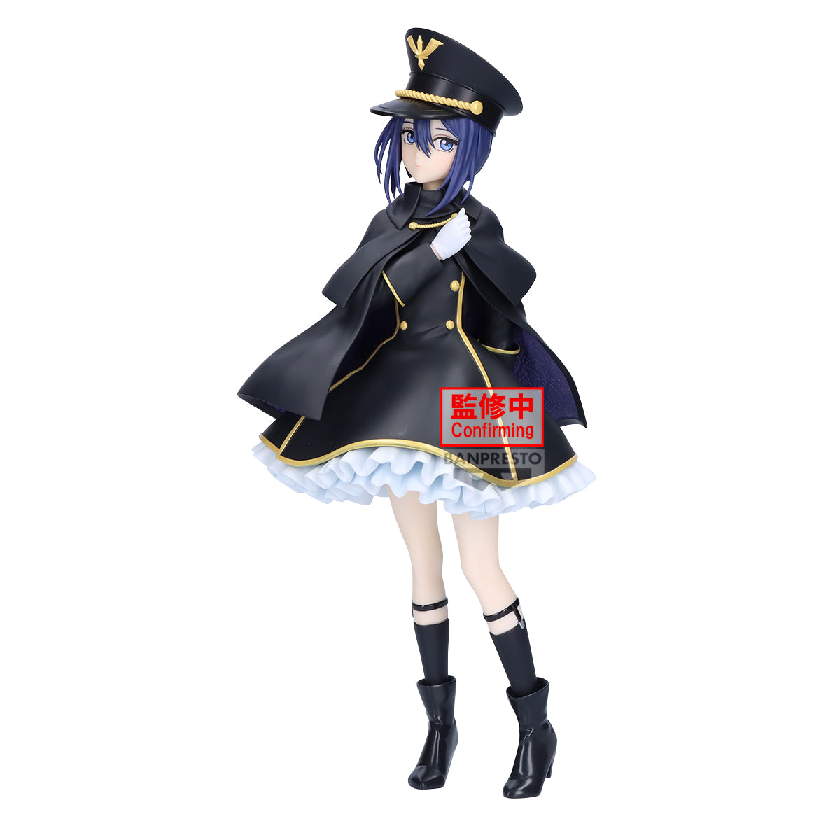 MY DRESS-UP DARLING - Sajuna Inui - Figure Espresto 21cm