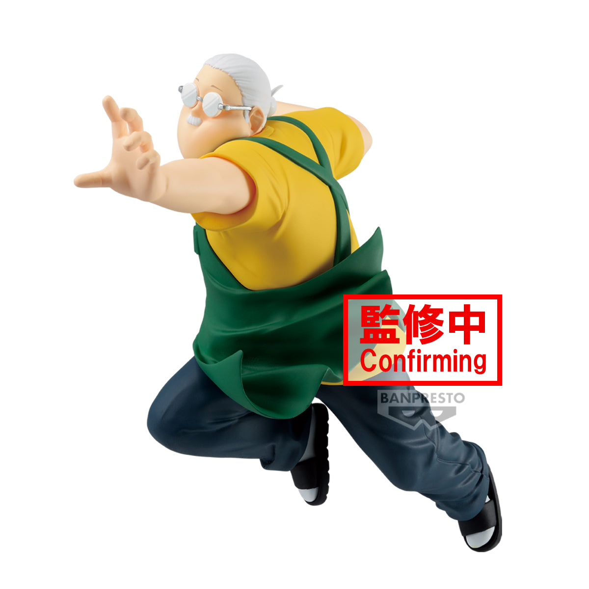 SAKAMOTO - Taro Sakamoto - Figurine Vibrations Stars 18cm