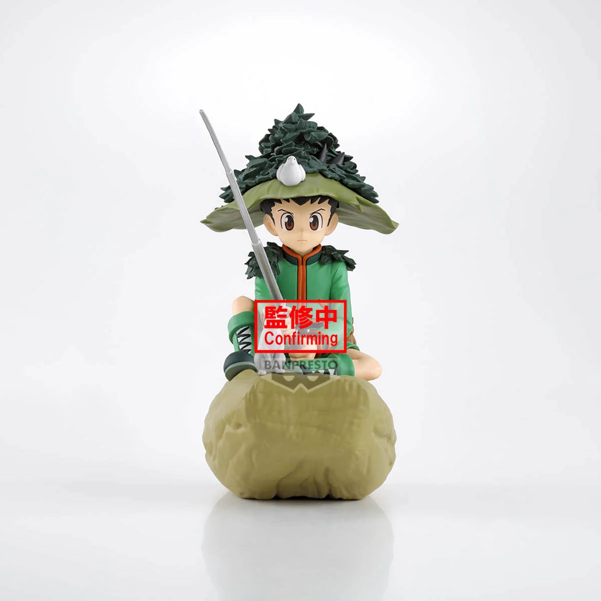 HUNTER X HUNTER - Gon - Figure Memorable Saga 11cm