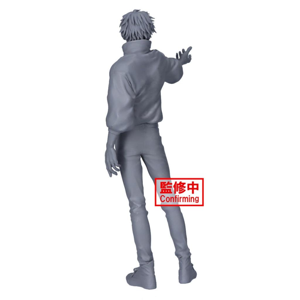 JUJUTSU KAISEN 0 - Yuta Okkotsu - Figure Maximatic 24cm