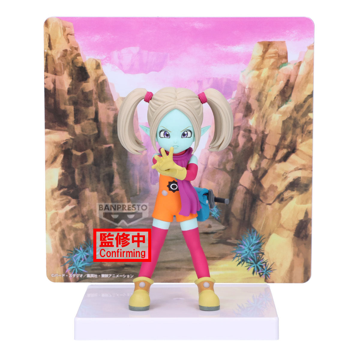 DRAGON BALL DAIMA - Panzy - Figure Figure with Panel 13cm
