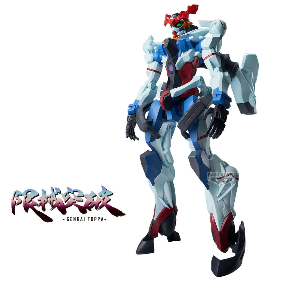 MOBILE SUIT GUNDAM - Mobile Suit - Figure 28cm
