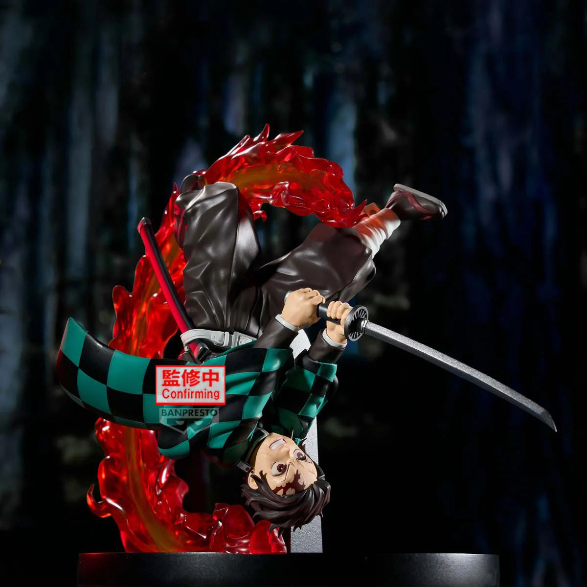 DEMON SLAYER - Tanjiro Kamado - Figure Vibration Stars Plus 12cm