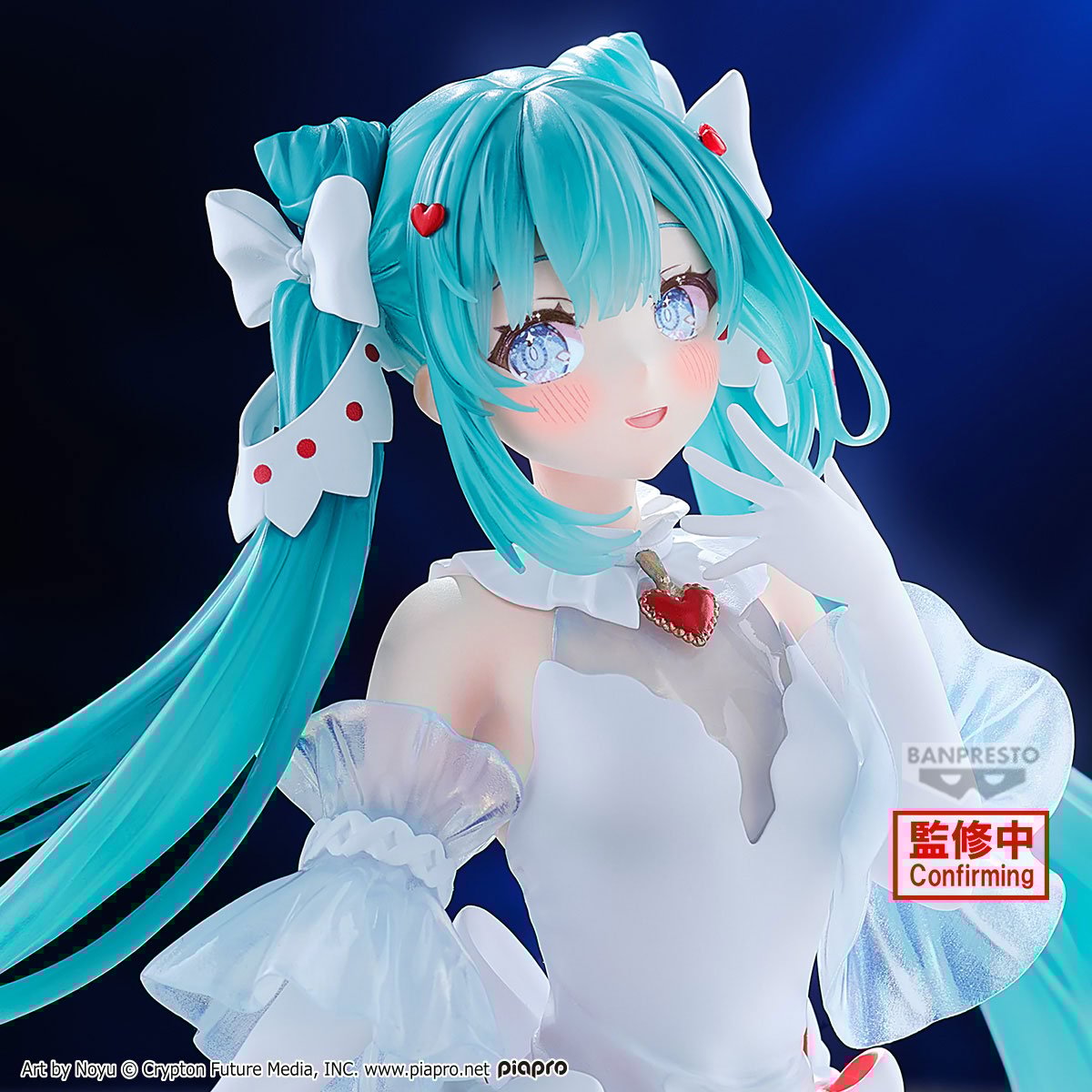 HATSUNE MIKU - Clione - Figure Clearluxe 18cm