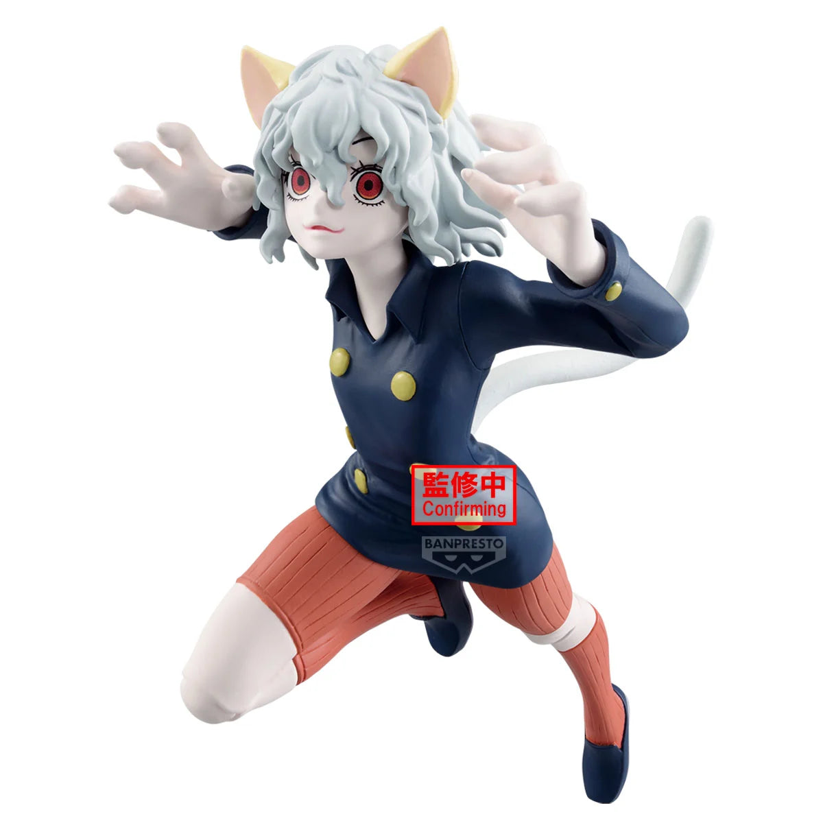 HUNTER X HUNTER - Neferpitou - Figure Vibration Stars 16cm