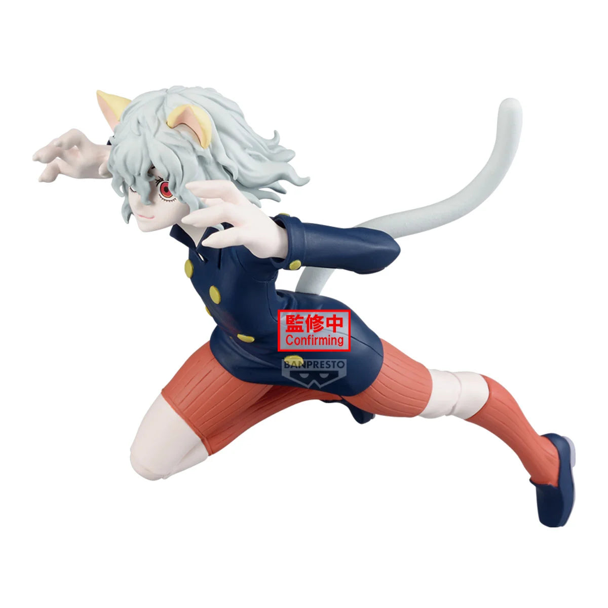 HUNTER X HUNTER - Neferpitou - Figure Vibration Stars 16cm