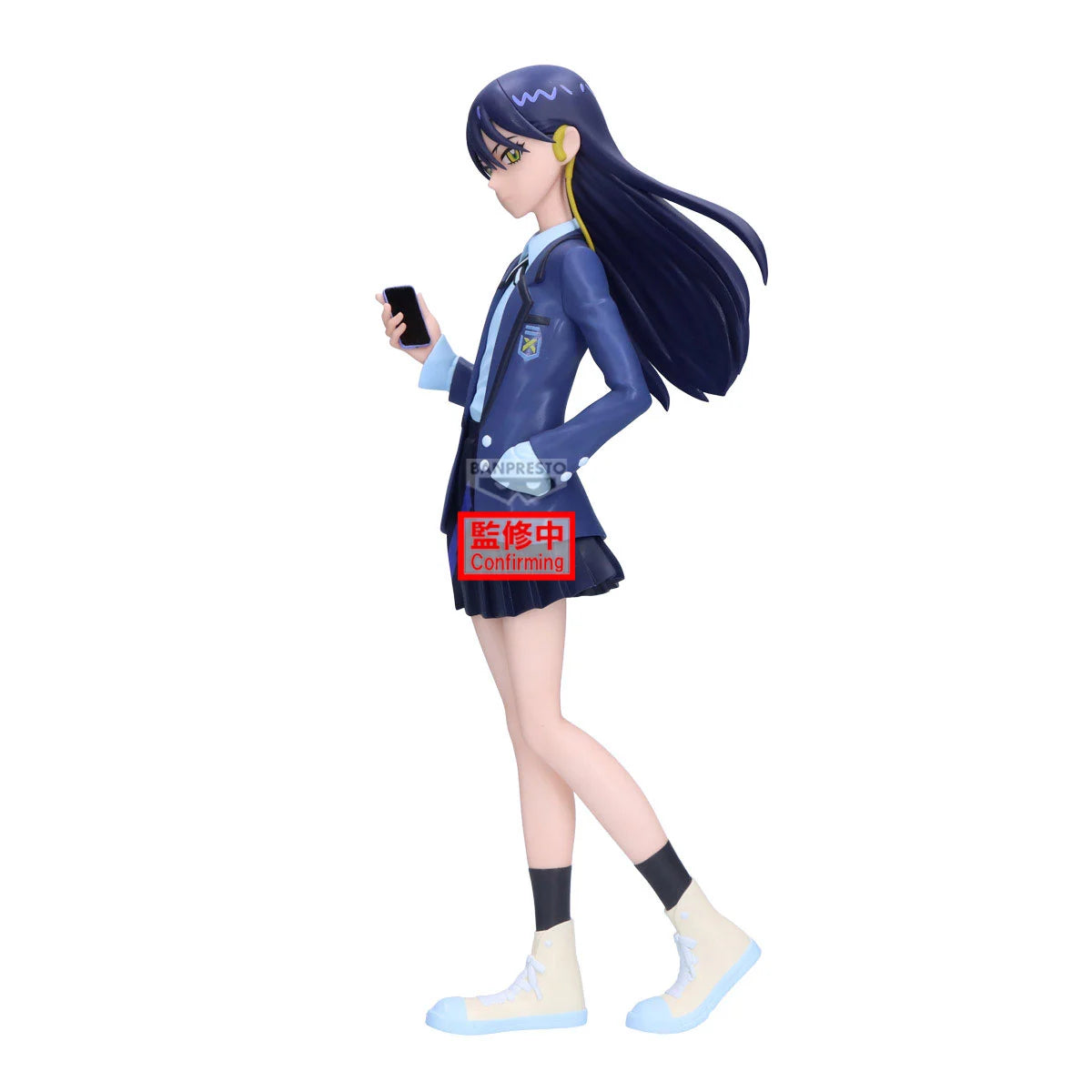 GUNDAM GQUUUUUUX - Nhaan - Figure 23cm