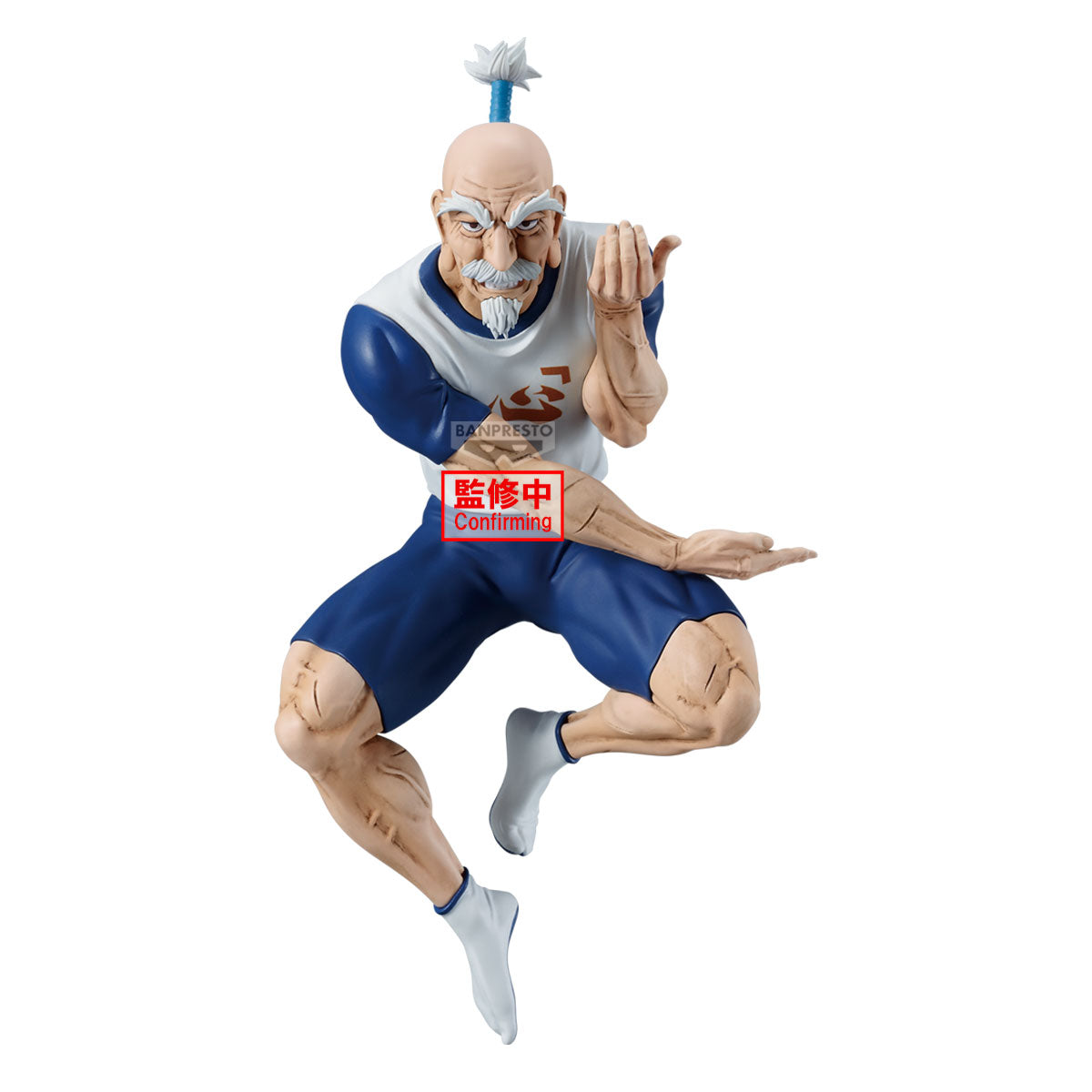 HUNTER X HUNTER - Netero - Figure Vibration Stars 14cm