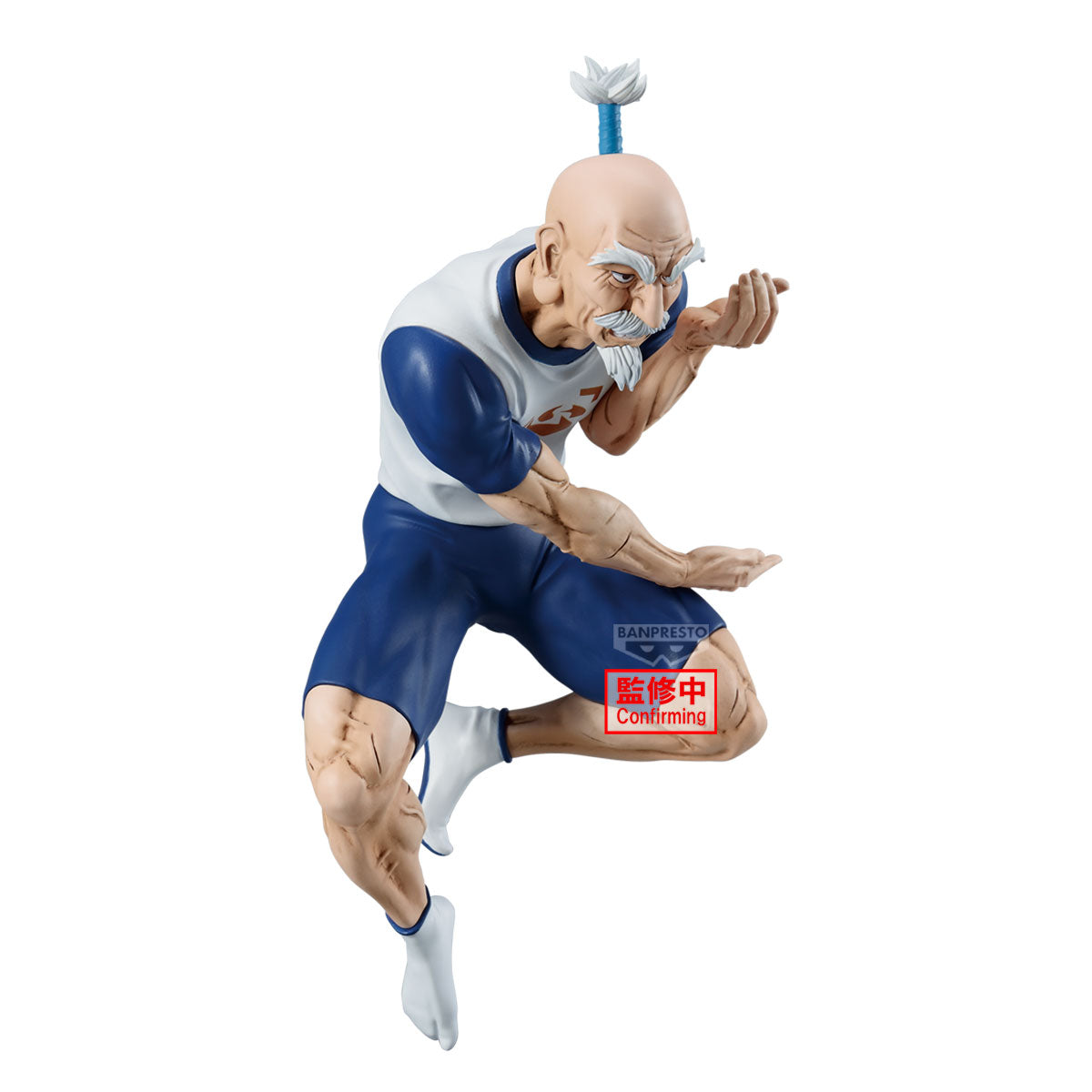 HUNTER X HUNTER - Netero - Figure Vibration Stars 14cm