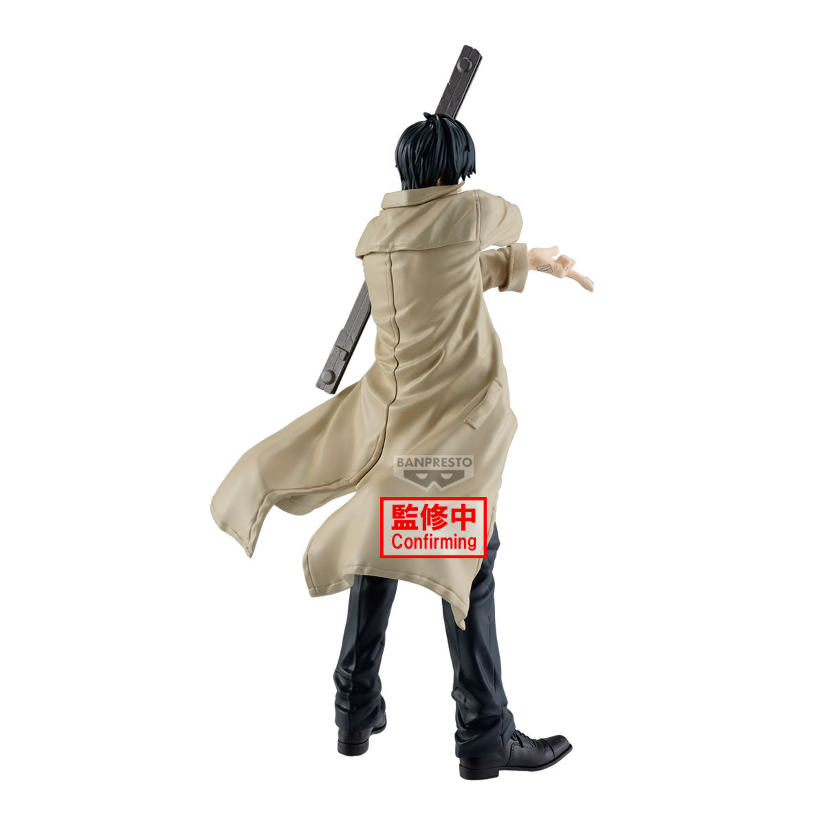 SAKAMOTO DAYS - Nagumo - Figure Solid Scene Collection 22cm