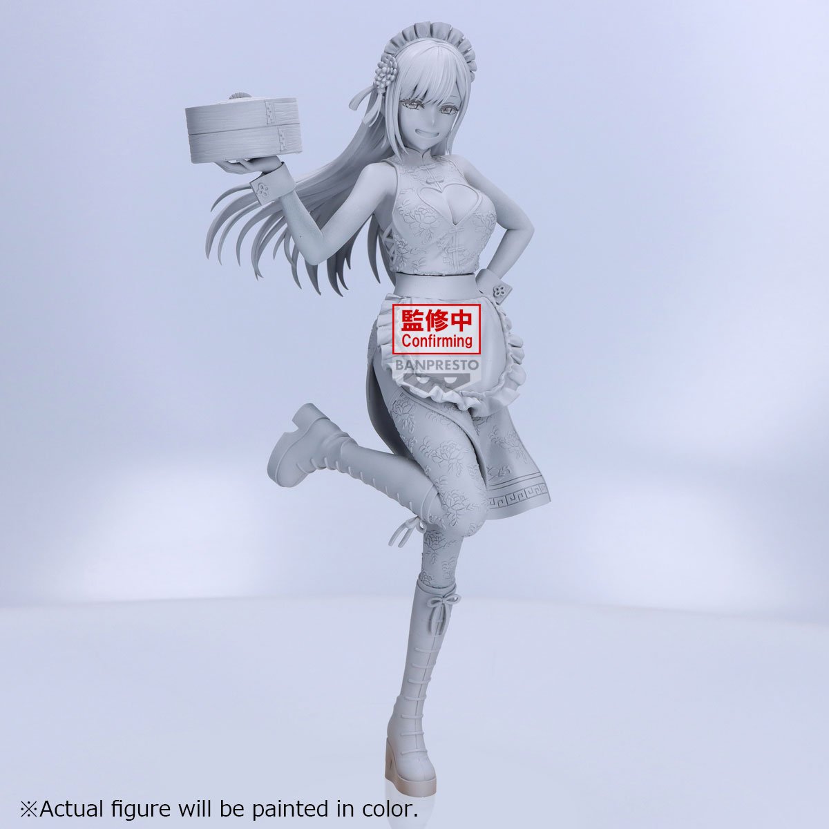 MY DRESS-UP DARLING - Marin Kitagawa - Figure Espresto 23cm